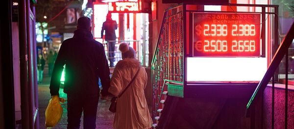 თბილისი - Sputnik საქართველო