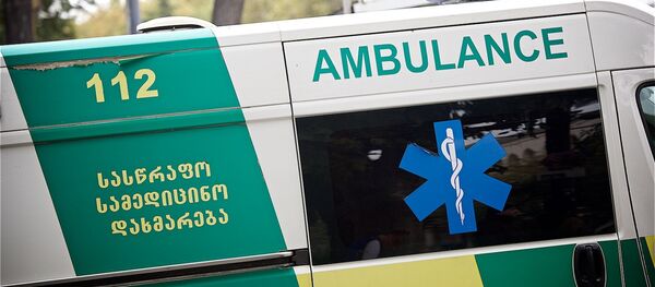 112 112 - Sputnik საქართველო