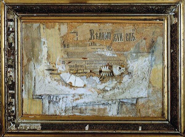 ავთო ვარაზი გახლდათ ქართულ მხატვრობაში პირველი,  ვინც კოლაჟის ტექნიკა გამოიყენა.  - Sputnik საქართველო