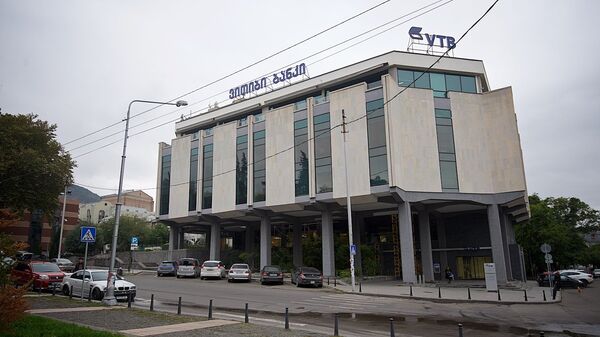 VTB bank-ის შენობა თბილისში - Sputnik საქართველო