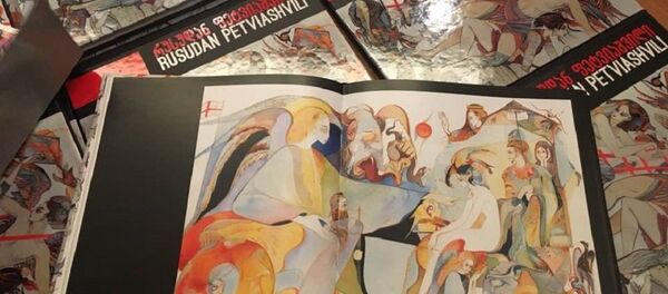 რუსუდან ფეტვიაშვილის ახალი ალბომი - Sputnik საქართველო