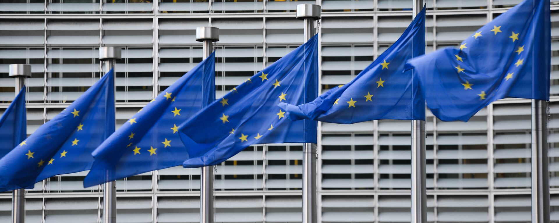 Евросоюз. Флаги ЕС. Штаб-квартира организации в Брюсселе - Sputnik Грузия, 1920, 26.02.2022