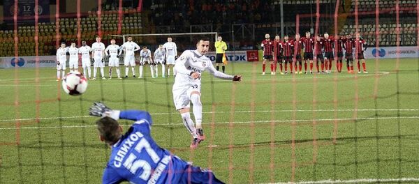 ჭანტურია ჭანტურია - Sputnik საქართველო