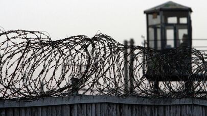 Охранный периметр исправительной колонии