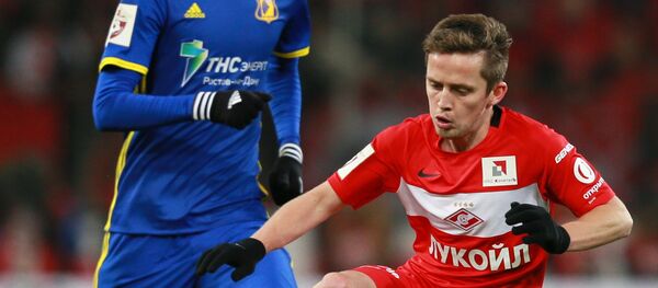 ჯანო ანანიძე ჯანო ანანიძე - Sputnik საქართველო