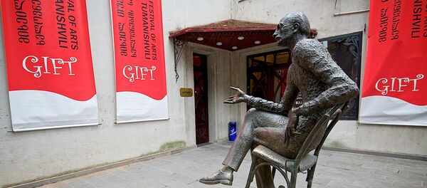 მიხეილ თუმანიშვილის სახელობის თბილისის თეატრი მიხეილ თუმანიშვილის სახელობის თბილისის თეატრი - Sputnik საქართველო