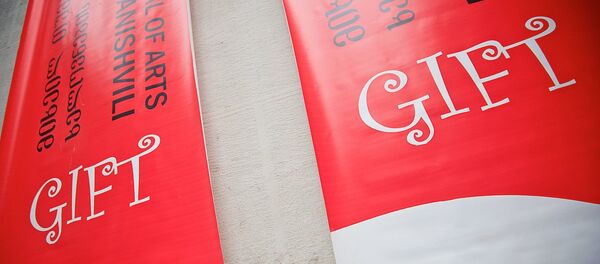 ხელოვნების ფესტივალი GIFT ხელოვნების ფესტივალი GIFT - Sputnik საქართველო