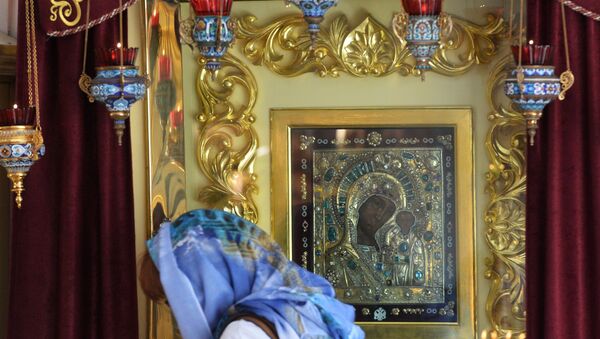 день иконы казанской божьей матери приметы. Смотреть фото день иконы казанской божьей матери приметы. Смотреть картинку день иконы казанской божьей матери приметы. Картинка про день иконы казанской божьей матери приметы. Фото день иконы казанской божьей матери приметы день иконы казанской божьей матери приметы. Смотреть фото день иконы казанской божьей матери приметы. Смотреть картинку день иконы казанской божьей матери приметы. Картинка про день иконы казанской божьей матери приметы. Фото день иконы казанской божьей матери приметы