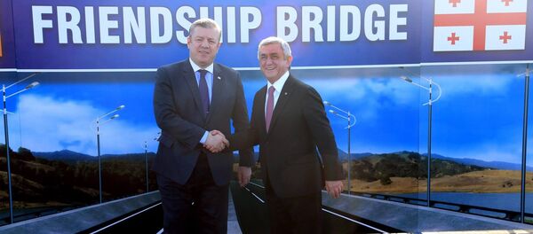 Георгий Квирикашвили и Серж Саркисян - Sputnik Грузия