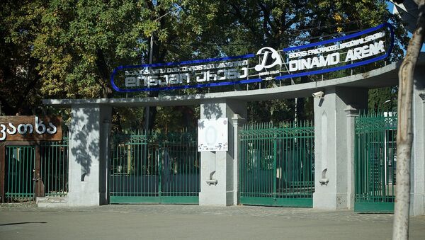 Вход на территорию стадиона Динамо Арена - Sputnik Грузия
