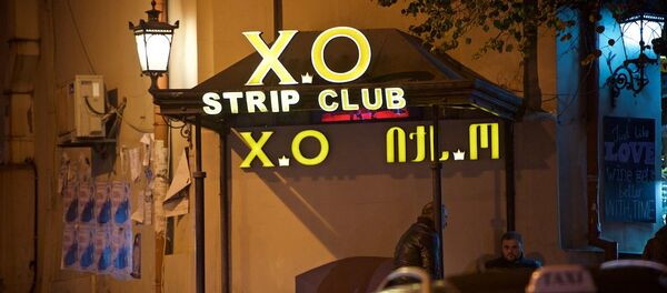 Стриптиз-бар на одной из центральных улиц грузинской столицы - Sputnik Грузия