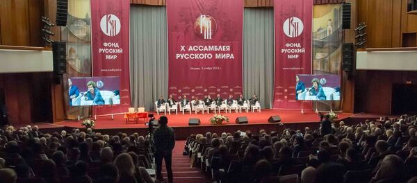 На X Ассамблее Русского мира На X Ассамблее Русского мира - Sputnik Грузия