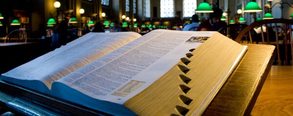 ბოსტონის საჯარო ბიბლიოთეკა, ლექსიკონი ბოსტონის საჯარო ბიბლიოთეკა, ლექსიკონი - Sputnik საქართველო