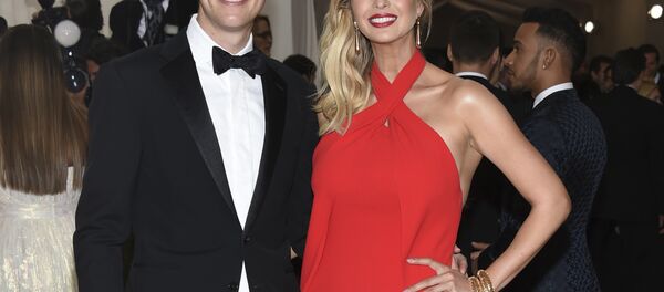 ჯერად კუშნერი და ივანკა ტრამპი - Sputnik საქართველო