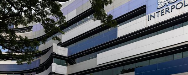 ინტერპოლის შტაბბინა ინტერპოლის შტაბბინა - Sputnik საქართველო