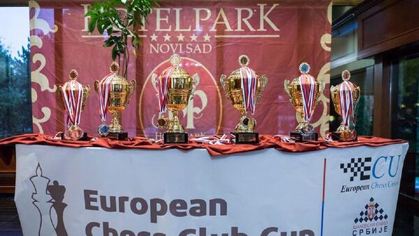 Призы победителям розыгрыша клубного Кубка Европы по шахматам - Sputnik Грузия