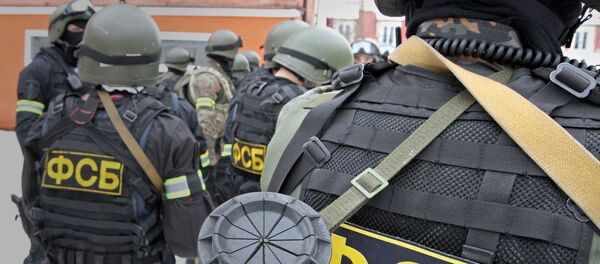 რუსეთის ფედერალური უსაფრთხოების სამსახურის თანამშრომლები. რუსეთის ფედერალური უსაფრთხოების სამსახურის თანამშრომლები. - Sputnik საქართველო