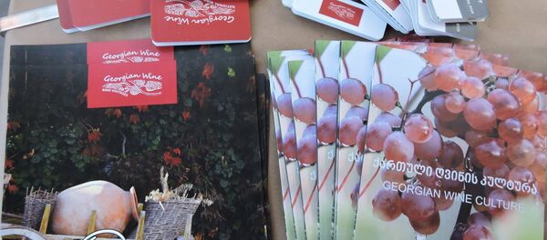 ქართული ქვევრის ღვინოები ნიუ-იორკში გამოფენაზე ქართული ქვევრის ღვინოები ნიუ-იორკში გამოფენაზე - Sputnik საქართველო