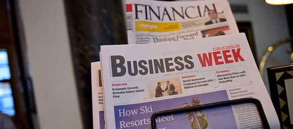 ქართული პრესა ქართული პრესა - Sputnik საქართველო