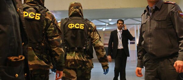 Сотрудники ФСБ - Sputnik Грузия