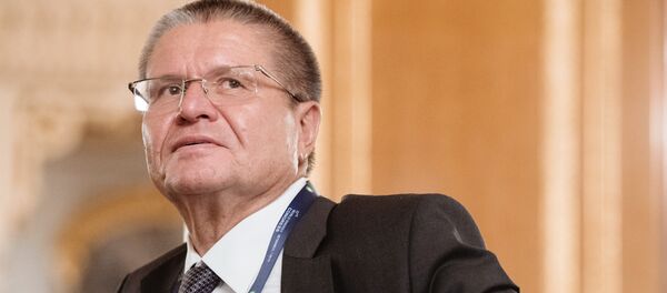 Министр экономического развития РФ Алексей Улюкаев - Sputnik Грузия