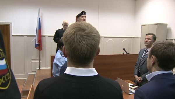 Вынесение вердикта по делу Алексея Улюкаева. Кадры из Басманного суда - Sputnik Грузия