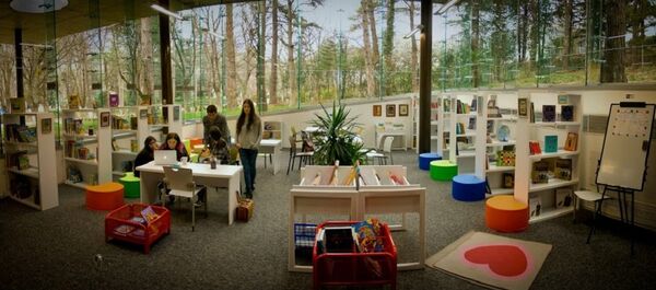 Медиатека в Парке Ваке Медиатека в Парке Ваке - Sputnik Грузия