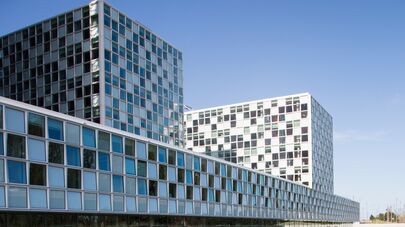 Международный уголовный суд в Гааге