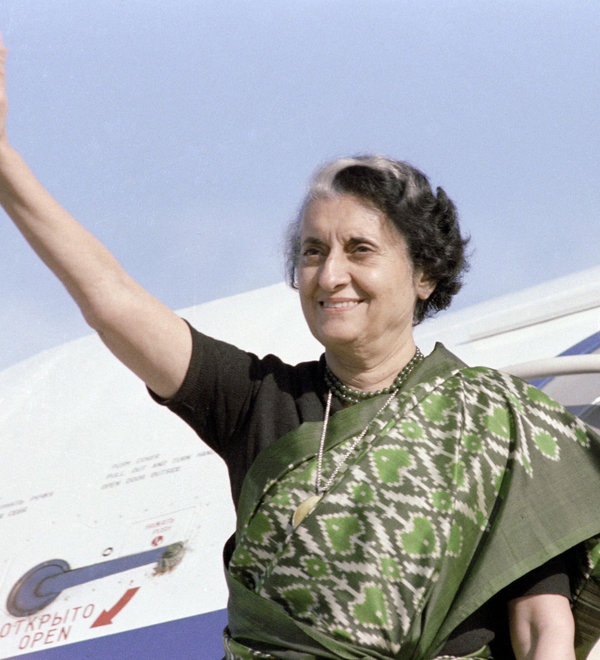 Реферат: Индира Ганди - женщина, мать, политик