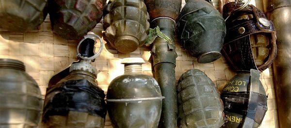 Гранаты Гранаты - Sputnik საქართველო