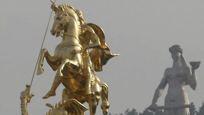 Религиозный праздник Грузии, названный в честь Святого Георгия Победоносца – "Гиоргоба"