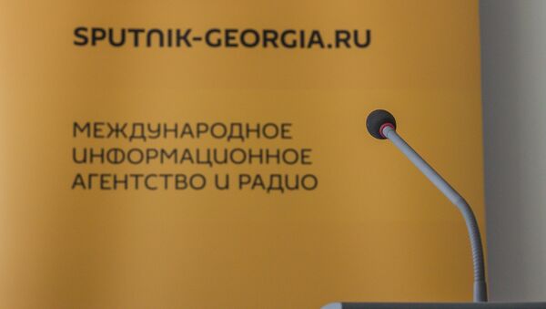 Sputnik Грузия - Sputnik Грузия