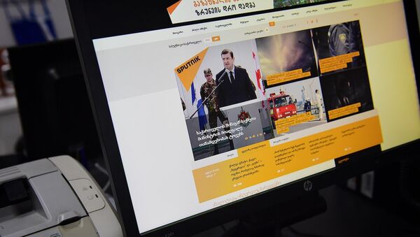 Главная страница сайта Sputnik Грузия - Sputnik Грузия
