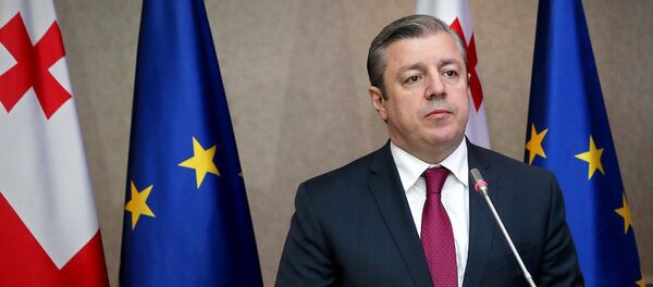 გიორგი კვირიკაშვილი გიორგი კვირიკაშვილი - Sputnik საქართველო