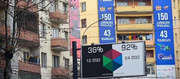 პეკინის ქუჩა პეკინის ქუჩა - Sputnik საქართველო