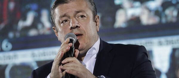 გიორგი კვირიკაშვილი გიორგი კვირიკაშვილი - Sputnik საქართველო