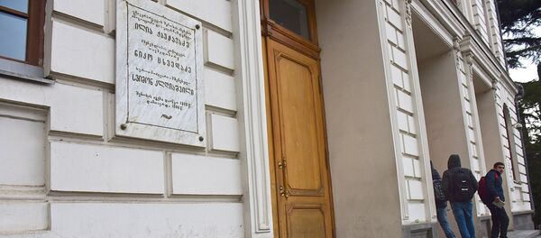 институты в грузии с русским обучением. Смотреть фото институты в грузии с русским обучением. Смотреть картинку институты в грузии с русским обучением. Картинка про институты в грузии с русским обучением. Фото институты в грузии с русским обучением