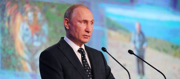 Президент РФ Владимир Путин принял участие в церемонии вручения премии РГО - Sputnik Грузия