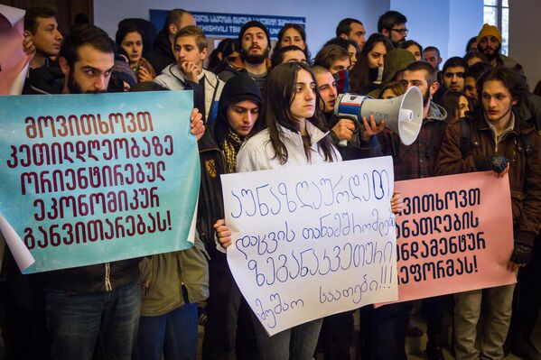 Представители движения Аудитория 115 не против существования органов студенческого самоуправления, но требуют их реформирования. - Sputnik Грузия