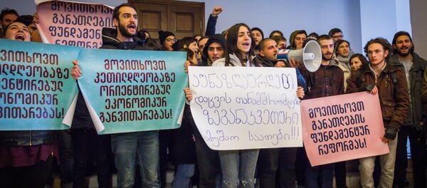 Акция студентов ТГУ - Sputnik Грузия