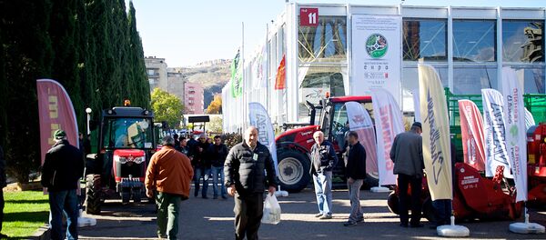 გამოფენა ექსპო ჯორჯია - Sputnik საქართველო