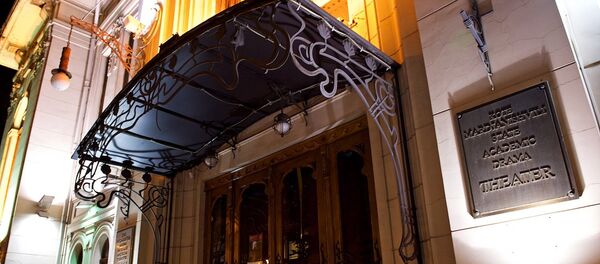 Вход в здание Тбилисского драматического театра им Котэ Марджанишвили - Sputnik Грузия