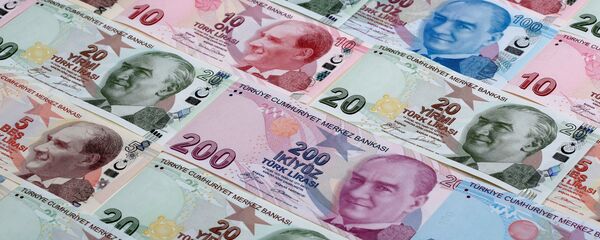 თურქული ლირა თურქული ლირა - Sputnik საქართველო