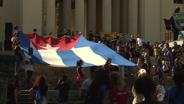 В Гаване развернули огромный флаг Кубы в память о Фиделе Кастро - Sputnik Грузия