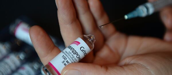 ანტიდოპინგის სააგენტოს მიერ მსოფლიოში აკრძალული პრეპარატი მელდონიუმი - Sputnik საქართველო