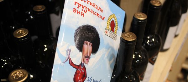 ქართული ღვინის ფესტივალი მოსკოვში ქართული ღვინის ფესტივალი მოსკოვში - Sputnik საქართველო