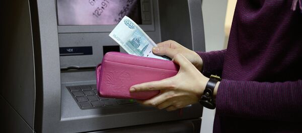 ფულის მოხსნა ბანკმატიდან ფულის მოხსნა ბანკმატიდან - Sputnik საქართველო