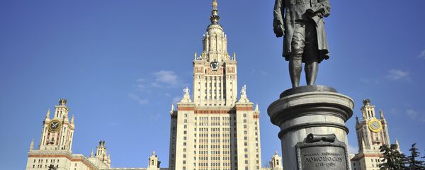Главное здание МГУ им. М.В. Ломоносова - Sputnik Грузия