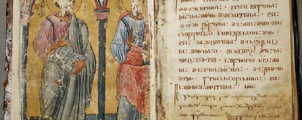 Грузия что мы знаем о ней. . Грузия что мы знаем о ней фото. Грузия что мы знаем о ней-. картинка Грузия что мы знаем о ней. картинка . В истории всех народов мира есть события, которыми они справедливо гордятся. Исключением, разумеется, не являются и грузины.