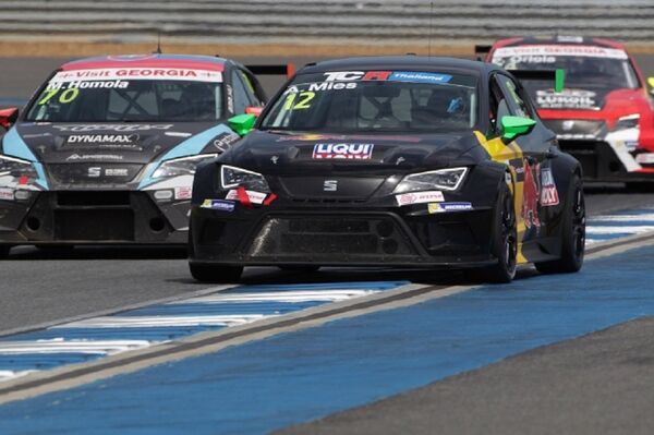 Гонки международной серии TCR в Болгарии - Sputnik Грузия